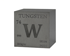 Cubo de Tungstênio
